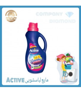 مایع لباسشویی اکتیو جنرال یک نیم لیتر