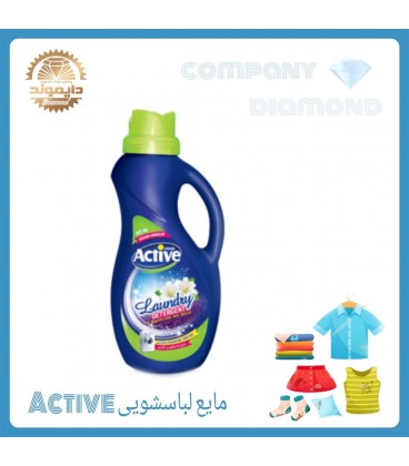 مايع لباسشويي اكتيو جنرال يك نيم ليتر