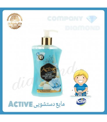 مايع دستشويي اكتيو ابريشمي 450 گرم