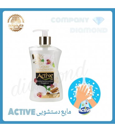 مايع دستشويي اكتيو ابريشمي 450 گرم